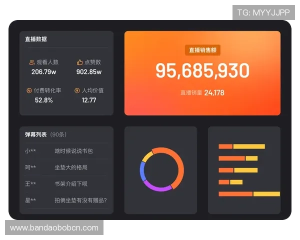 火搏体育官方地址为用户提供完美的赛事直播和数据分析
