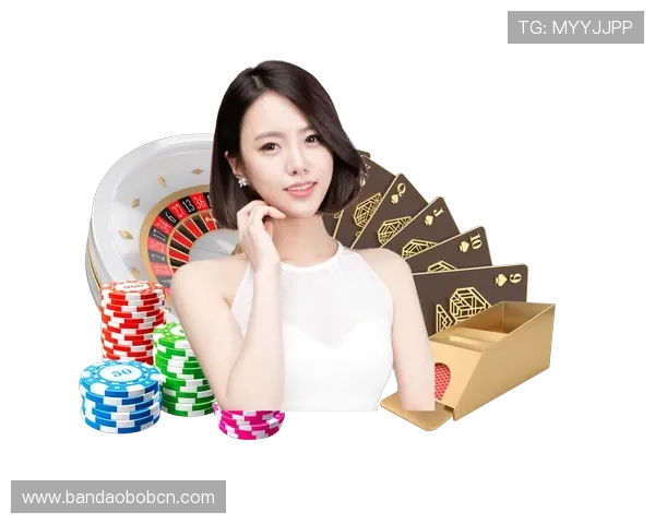 亚博YB官方入口：赛事直播与投注策略分析与实用技巧