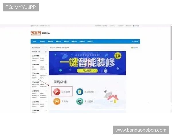 环球体育网址：开启您私人订制的体育观看体验
