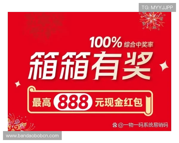 亚博官方：亚博官方优惠活动与积分奖励政策，助力玩家赢取更多实惠