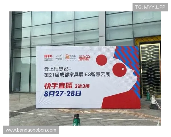 开云体育直播：便捷的操作界面让用户轻松享受高清直播体验