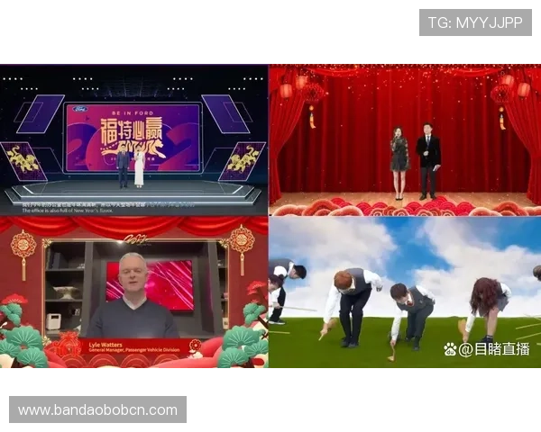 开云金年会官网网页版的活动内容及最新动态一览