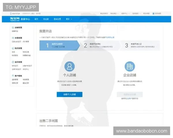 开云网页版下载详细步骤教程，轻松掌握操作技巧