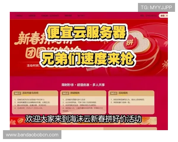 开云手机官网最新版本下载地址，让你第一时间享受品牌最新优惠与服务