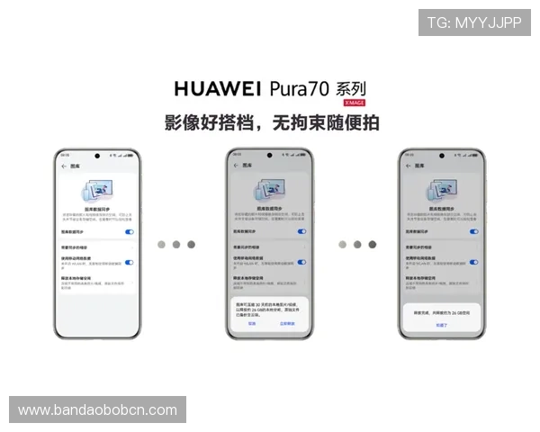 开云登录入口安全保障措施及账号保护技巧全方位解读