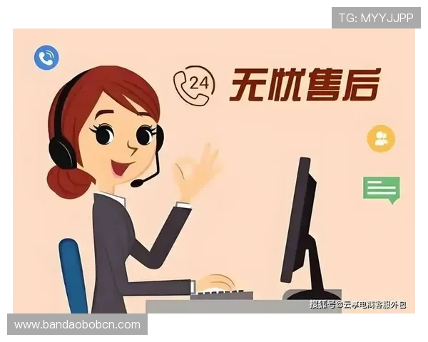 开云体育平台客服：提升服务质量的关键措施与客户满意度提升技巧