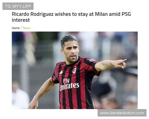 米兰体育线上开户，助你迈入专业体育博彩的新天地