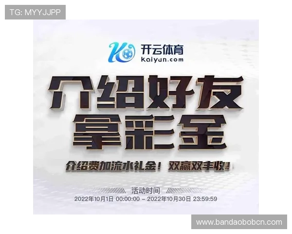 掌握开云集团网址导航技巧，便捷找到各类官方服务页面和资源