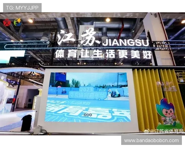 九游体育app如何快速注册账号，开启您的专属体育娱乐之旅