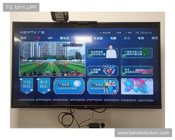 人人体育手机版开启智能化体育服务新时代，打造便捷的体育资讯平台