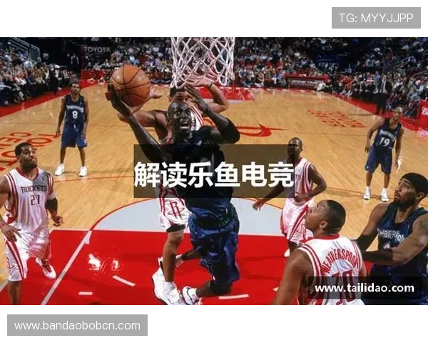 乐鱼体育电竞积极布局国际市场，拓展全球电竞影响力