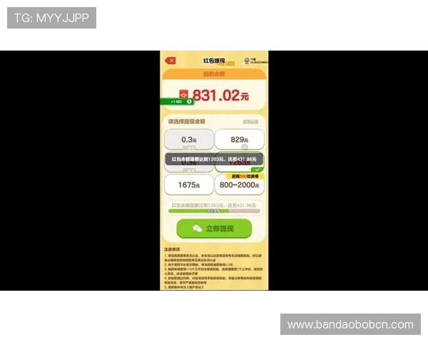 J9国际游戏充值与提现操作流程详解，确保每一笔交易安全顺畅