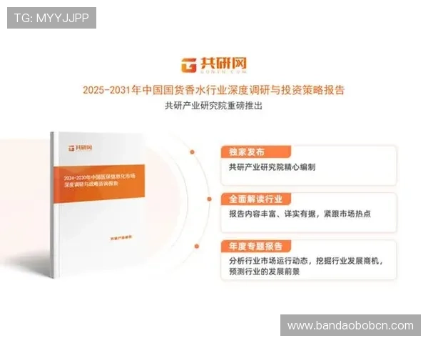 凯发K8集团行业竞争优势：核心技术与品牌实力的深度分析
