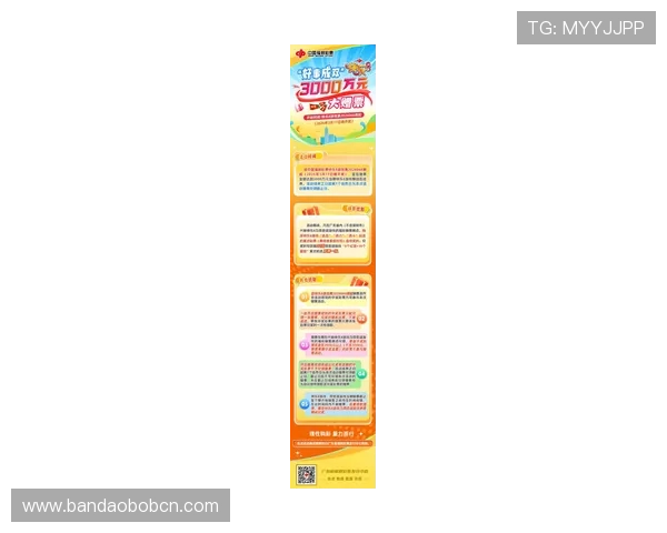 尊龙d88用现to棒来就送38,最新优惠活动全面解析助你轻松赢取丰厚奖励 尊龙d88用现to棒来就送38,最新优惠活动全面解析助你轻松赢取丰厚奖励