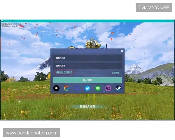 如何通过od网址快速登录游戏账号,避免常见的访问错误与安全风险 如何通过od网址快速登录游戏账号,避免常见的访问错误与安全风险