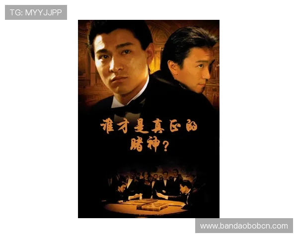 尊龙登录遇到登录问题如何快速解决确保游戏顺利进行