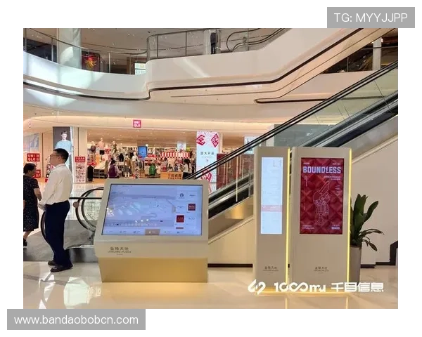 开云在线助力品牌数字化转型，提升消费者互动与购物体验