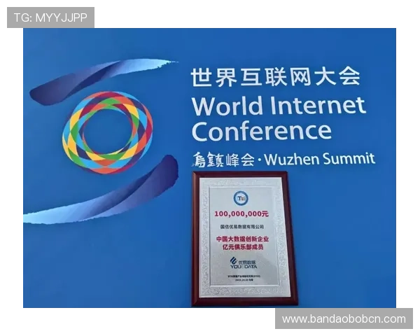 捷报体育如何利用大数据提升赛事预测准确率,满足用户多样化的体育需求 捷报体育如何利用大数据提升赛事预测准确率,满足用户多样化的体育需求