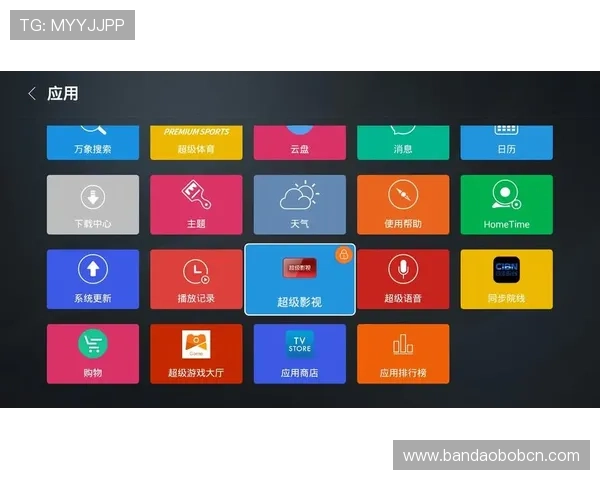 欧凯体育官方平台介绍：丰富的体育赛事内容与用户体验提升方案