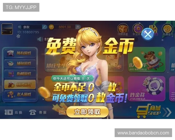 欧博真人娱乐操作指南，帮助新手快速上手享受高品质的真人游戏体验