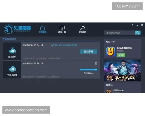 蓝鲸中文站帮助玩家掌握最新游戏动态，提升竞技水平