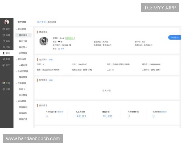 GD体育下载官网提供专业的客户支持与常见问题解答，确保用户无忧使用体验