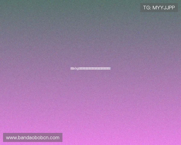 欧博abg平台开户流程详解助你轻松开启线上娱乐新体验