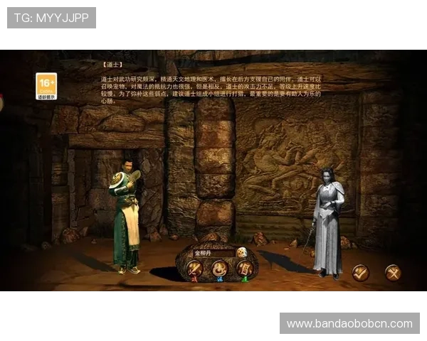 金宝博官网注册流程详细介绍新手玩家快速注册账号享受丰富游戏资源