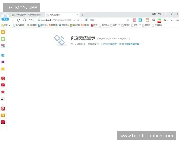 开运网站登录遇到问题怎么办？详细解决方案助你快速恢复访问