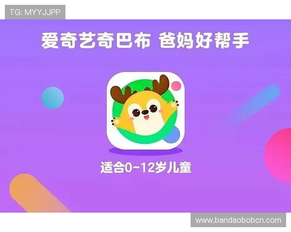 提升用户粘性：e星体育平台的创新玩法与社区互动功能分析