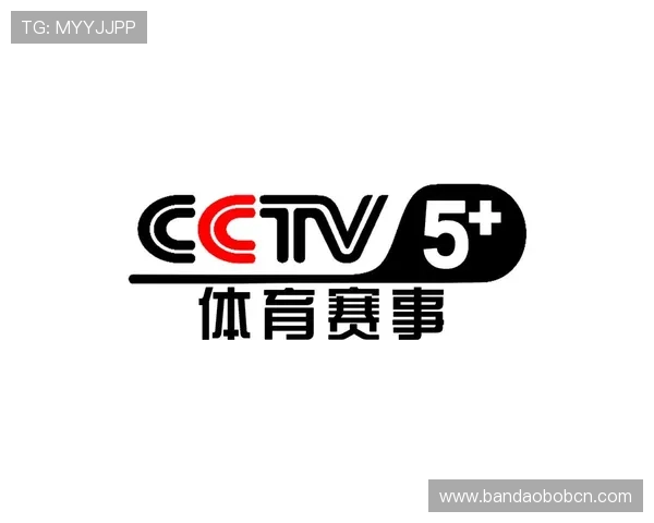 体育直播app下载电脑版最新版本免费下载，高清流畅观看赛事全场无延迟