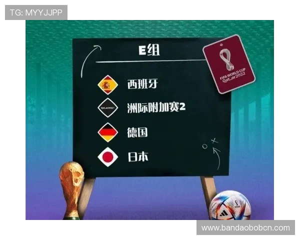 世界杯新西兰比利时比赛入场时间及门票领取流程全解