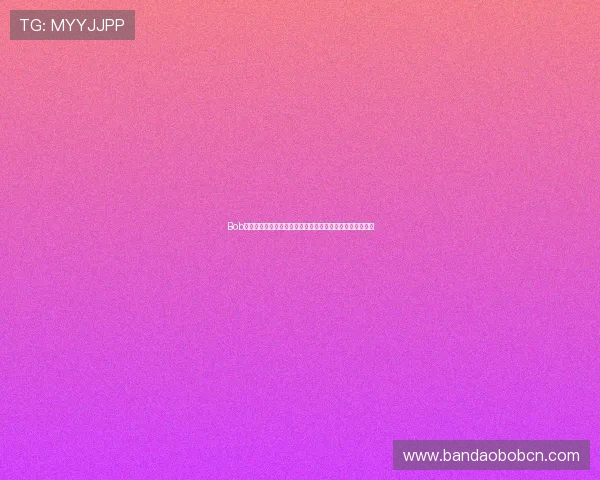Bob体育为足球迷提供最新世界杯比赛推荐与专业赛事分析指南